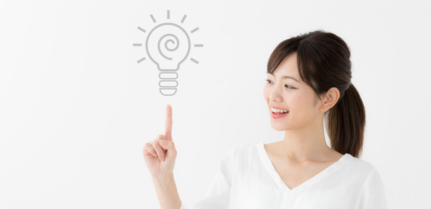 アイデアは“順番”で生まれる!?誰でも発想力が身につく5つのステップ