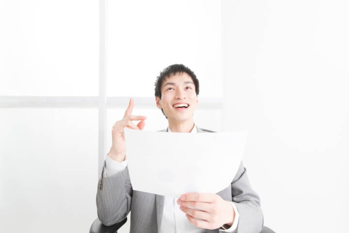 【保存版】リーンキャンバスとは？9つの項目をやさしく解説！起業・副業アイデアをカタチにする最強ツール