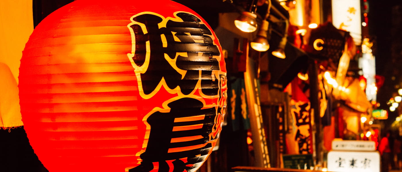 集客に悩む居酒屋が、まず整えるべき「伝え方」～選ばれる理由を“見える化”する方法～