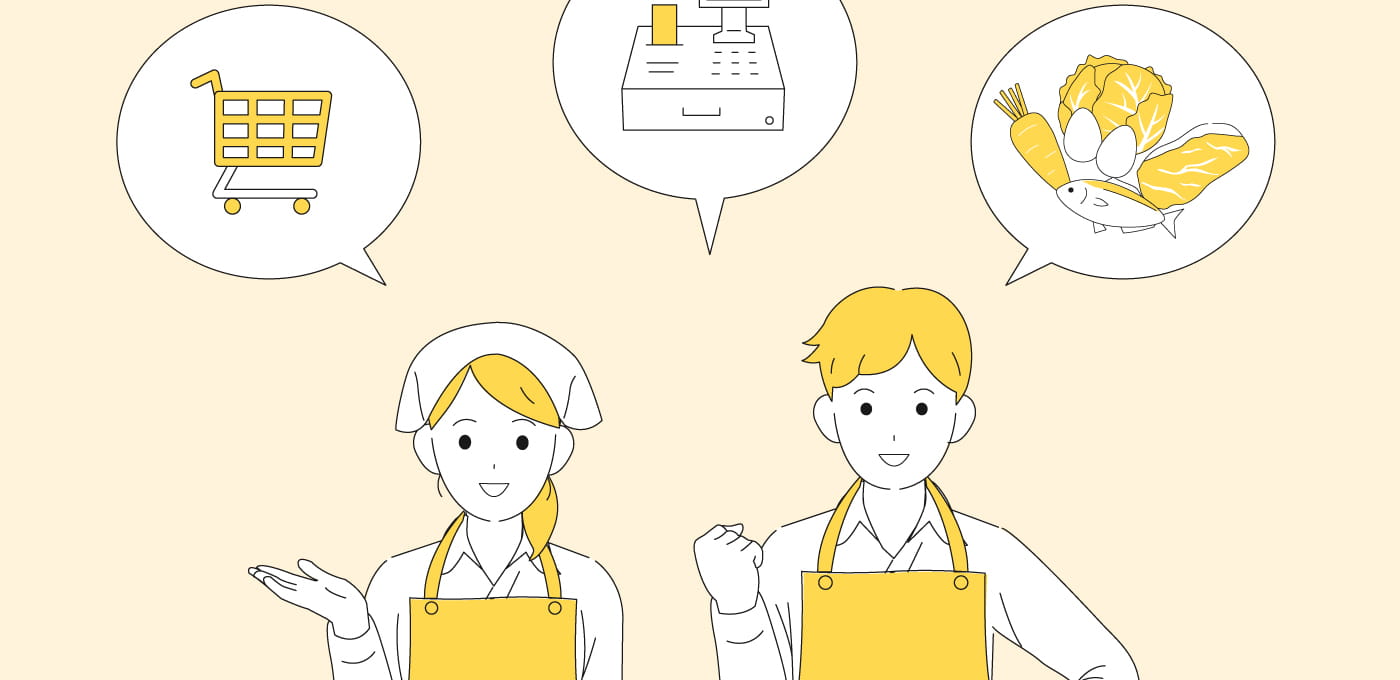 個人経営の食料品店が地域で選ばれ続けるための集客の考え方〜大型店と違う“強み”を活かす方法〜